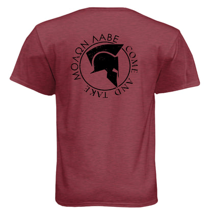 Heather Redwood - BACK